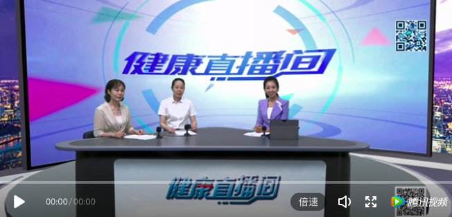 「科普」智慧病房，智慧服務(wù)
